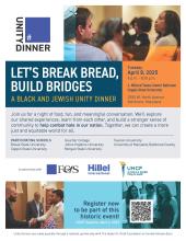 UNITY Dinner Flyer for Black and Jewish students